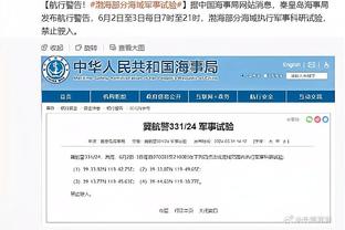 188金宝慱体育官网