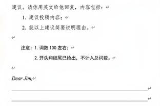 里程碑✅佩莱格里尼出战罗马生涯第250场，前249场45球52助