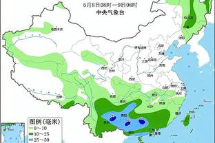 必威官方app最新版截图2