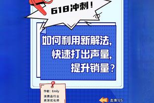 网友恶搞滕哈赫，双红会后接着奏乐接着舞？