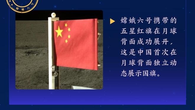 艾贝尔谈阿隆索执教传闻：我们还没与任何人开启谈判