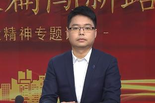 卡拉格：萨拉赫暂时离队或有球员能替代他位置，但无法打进很多球