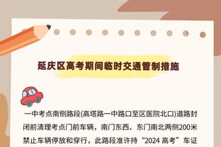 拉菲尼亚本场比赛数据：传射建功&7关键传球，评分9.2