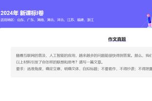 开云app全站官网入口网址截图3